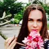 Отзыв от Арина Бочарова