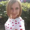Отзыв от Наталия Зуева